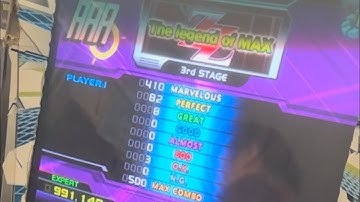 DDR SuperNova 2 [ The Legend of Max ]