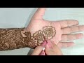 Bridal mehndi design / front hand mehndi design / pooja&#39;s castle