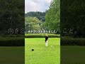 更年期の心と身体のゆらぎメディカルマインドフルネスセミナー