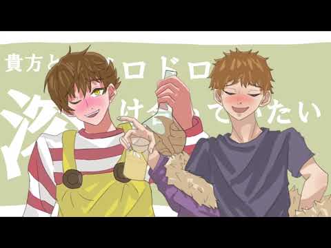 【手描きMAD】建国6周年記念【wrwrd】