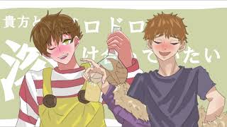 【手描きMAD】建国6周年記念【wrwrd】