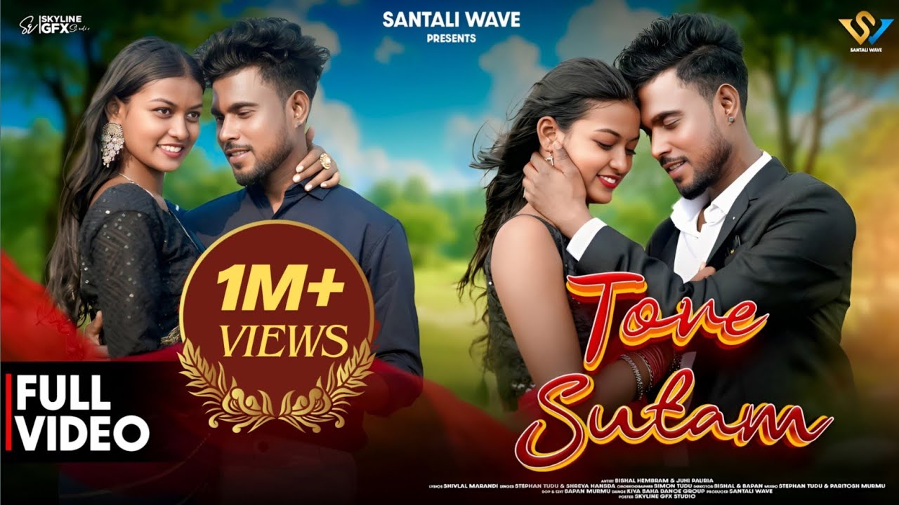 Tore Sutam (Full Video) | New Santali Video 2025 | Bishal & Juhi