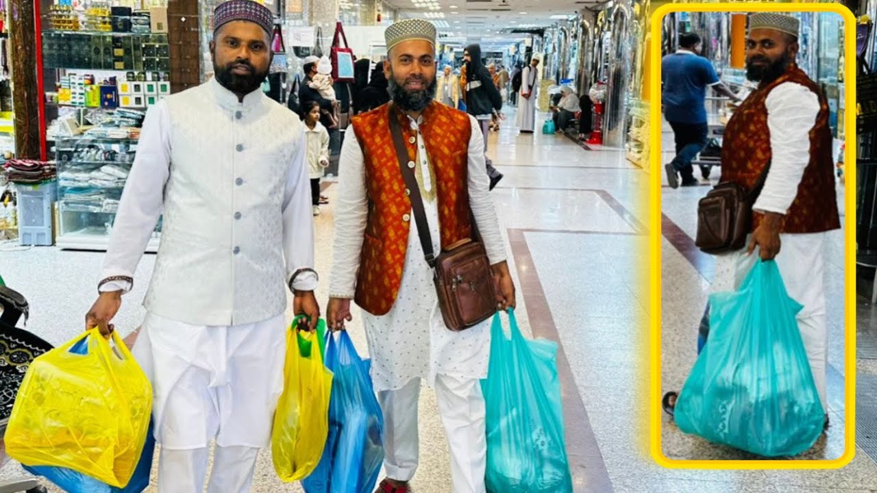 🔴سوق الداوديه الجديد بالمدينه المنوره السعوديه للحجاج والمعتمرين والزوار