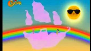 Biz İkimiz Yeni Bölümler Çizgi Film Trt Çocuk G İle Başlayan Nesneleri Bulmaca