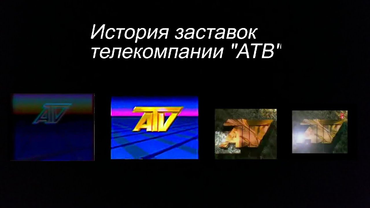 Канал авторские истории