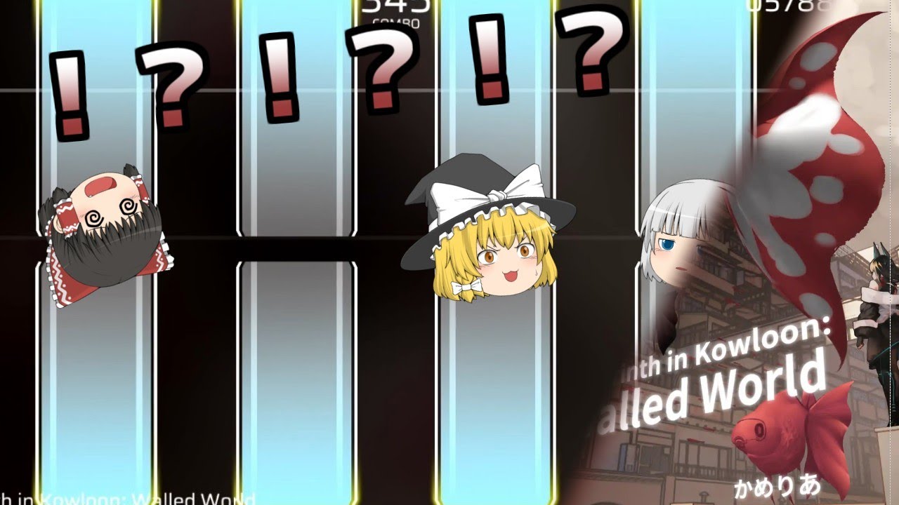 【Phigros】画面中ホールドだらけ Labyrinth in Kowloon: Walled World【ゆっくり実況】