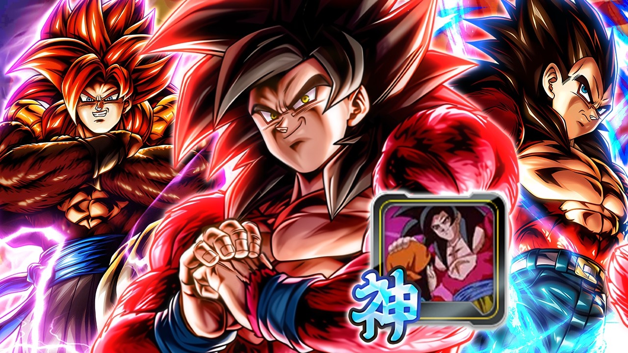 The prime Super Saiyan 4 team has arrived - YouTube