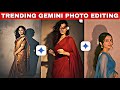 Girl Ai Retro Style Vintage Photo Editing Prompts | Google Gemini Viral Girl Photo Editing #ai #edit