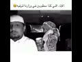 مجنون الاب وبنته هههههههههههههههههههههههههههههه