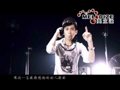 美立達MELODIZE官方釋出　蘇醒《南泥灣》