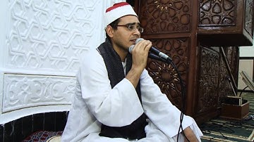 قرآن مرتل ما تيسر له من سورة الفاتحة وسورة ق بتقنية HD تصوير م/ احمد قرشي