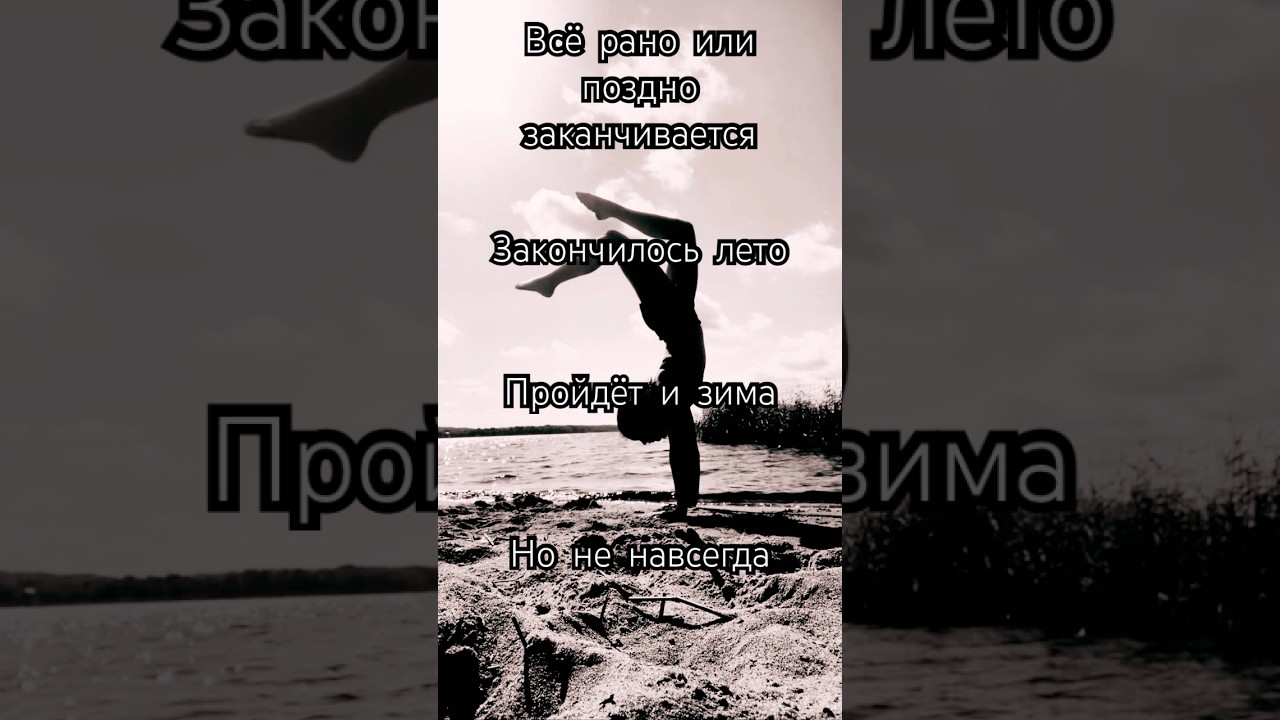 #рекомендации