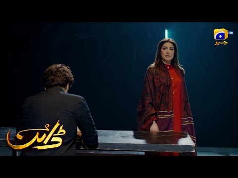 Biwi Zindagi Bhar Ka Dukh De Gayi | Mehwish Hayat - Ahsan Khan | Dayan