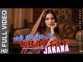 Khayest Me Darna Zaar Sha Janana Pashto New Song 2026 