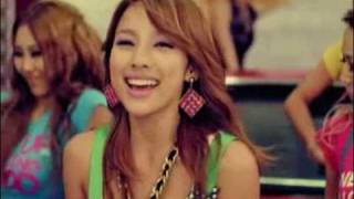 U-Go-Girl