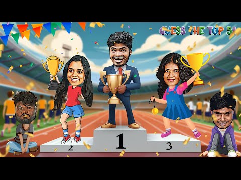 Battle of Brains! Top 5 Challenge 🧠🔥 | Knowledge Zero But Confidence 100% 😂⚡ #pongal #youtube