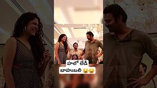 Teasing Actress Faria Abdullah