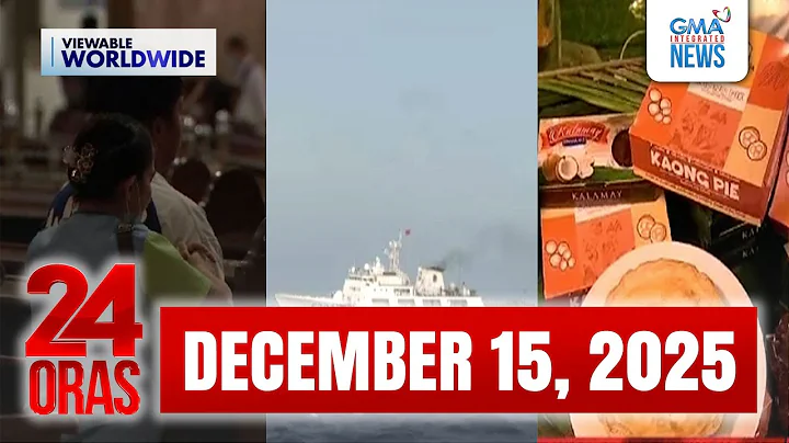 24 Oras Express: December 15, 2025 [HD]