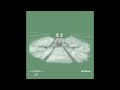 Richard Rivera - Achieve