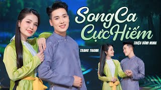 Cặp Vợ Chồng Song Ca Cực Hiếm Triệu Views Được Khán Giả Yêu Thích Nhất - LK Duyên Quê