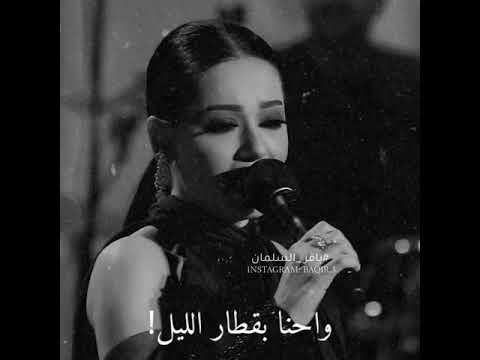 رحمة رياض مرينا بيكم حمد ستوريات حزينة