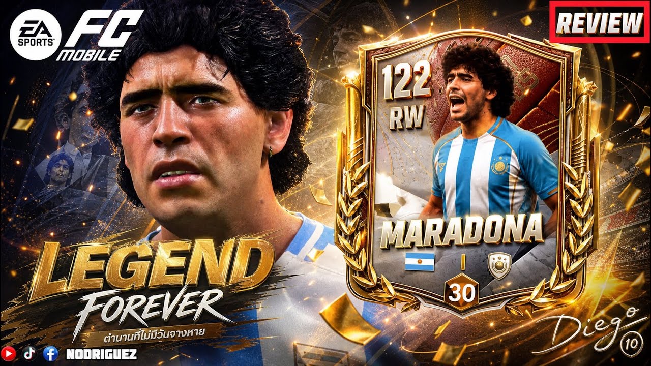 FC MOBILE : Diego Maradona เทพพระเจ้าฟุตบอลที่ทุกคนรอคอย ลด50% เลยทีเดียวเชียว !!