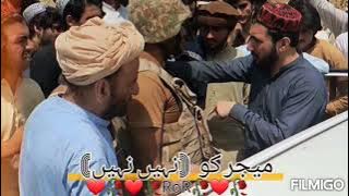 manzoor Pashteen new viral video