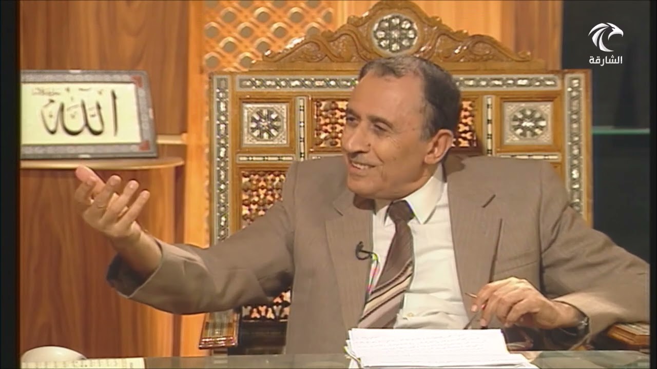 لماذا حذفت ياء [ إبراهيم ] عليه السلام في سورة البقرة ؟ أ.د. فاضل السامرائي