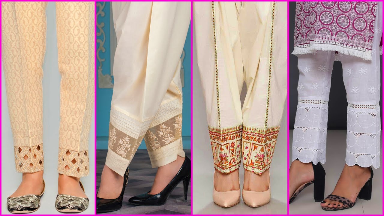 Beautiful and easy trouser design | Latest salwar paincha design 2020 ...