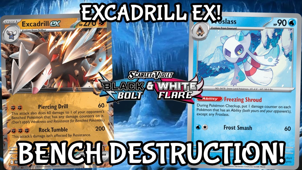 EXCADRILL EX! СНАЙПИНГ И РАСПРЕДЕЛЕННЫЙ УРОН В ОДНОЙ КОЛОДЕ!