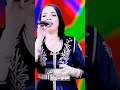 جديد محبوبة المغاربة ايمان الحاجب انا قلبي بغاه لكن لقيتو مزوج #iman_lhajab #foryou #fyp  #fypシ