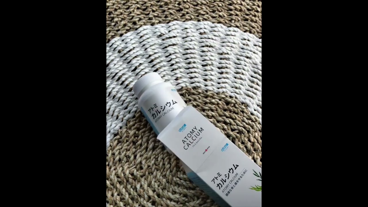 Atomy Calcium