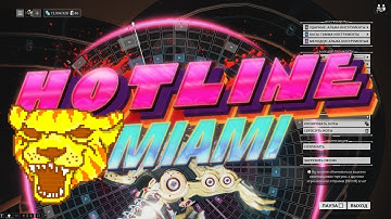Warframe Mandachord - Hotline Miami (M.O.O.N. - Dust)