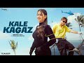 Kale kagaz official amanraj gile pranjal dahiya  music viral song  haryanvisong