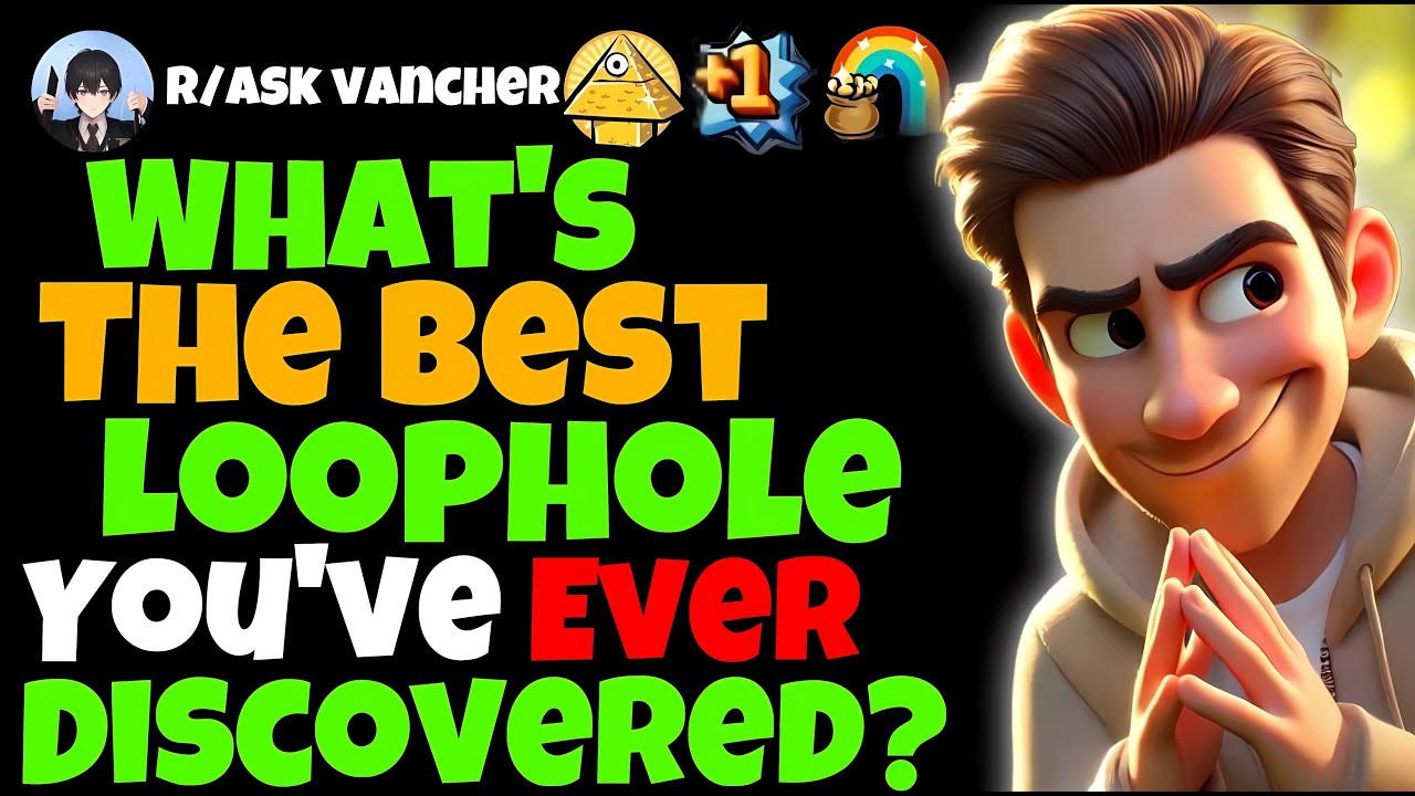 Какую лучшую лазейку вы когда-либо находили?