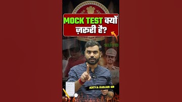 Mock Test क्यों जरूरी है 😱😱 || ft. Aditya Ranjan Sir #short #mocktest