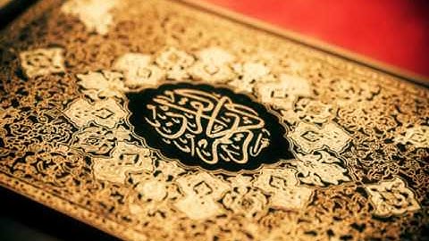 نايف الفيصل - من سورة فصلت 1431