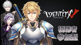 エクス・アルビオの配信のサムネイル画像