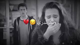 حسين الجسمي مانسيتك