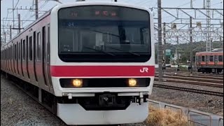 JR京葉線幕張豊砂駅の電車•貨物列車。(14)