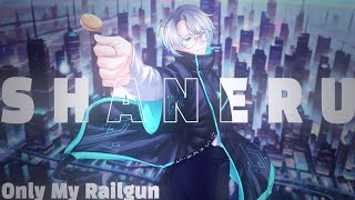 Download lagu Toaru Kagaku no Railgun OP 1 - Only My Railgun / fripSide | Cover by Shaneru