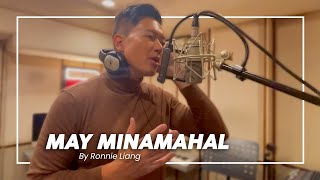 May Minamahal Ronnie Liang