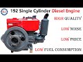 12HP Diesel Engine 192 Water Cooled Single Cylinder Diesel Engine