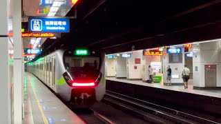 台鐵 1192次 EMU900 區間車 松山離站