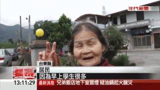 警扯! 架紅綠燈遭拒 民怒會出人命