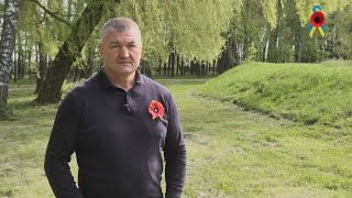 Пам'ятаймо тих, хто боровся за Україну!  Молімося за тих, хто бореться за неї знову! (ВІДЕО)