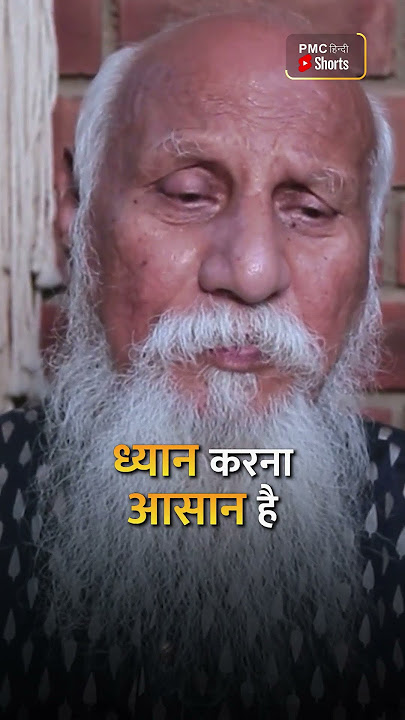 MEDITATION is EASY! #patriji #ytshorts #meditation #spiritualscience