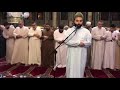 قراءة جميله وعذبه صلاة التراويح القارئ عمار العبيدي قراءة جميله وعذبه صلاة التراويح القارئ عمار العبيدي