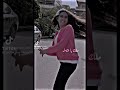 والله الفيديو جامد