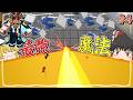 【Minecraft】#4 最近の魔法は派手過ぎる!! ~強敵を薙ぎ倒してゆく魔法世界生活~【ゆっくり実況】